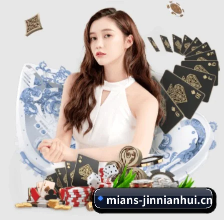 金年会 APP